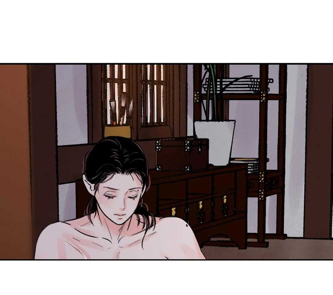 剑与花漫画,第44话2图