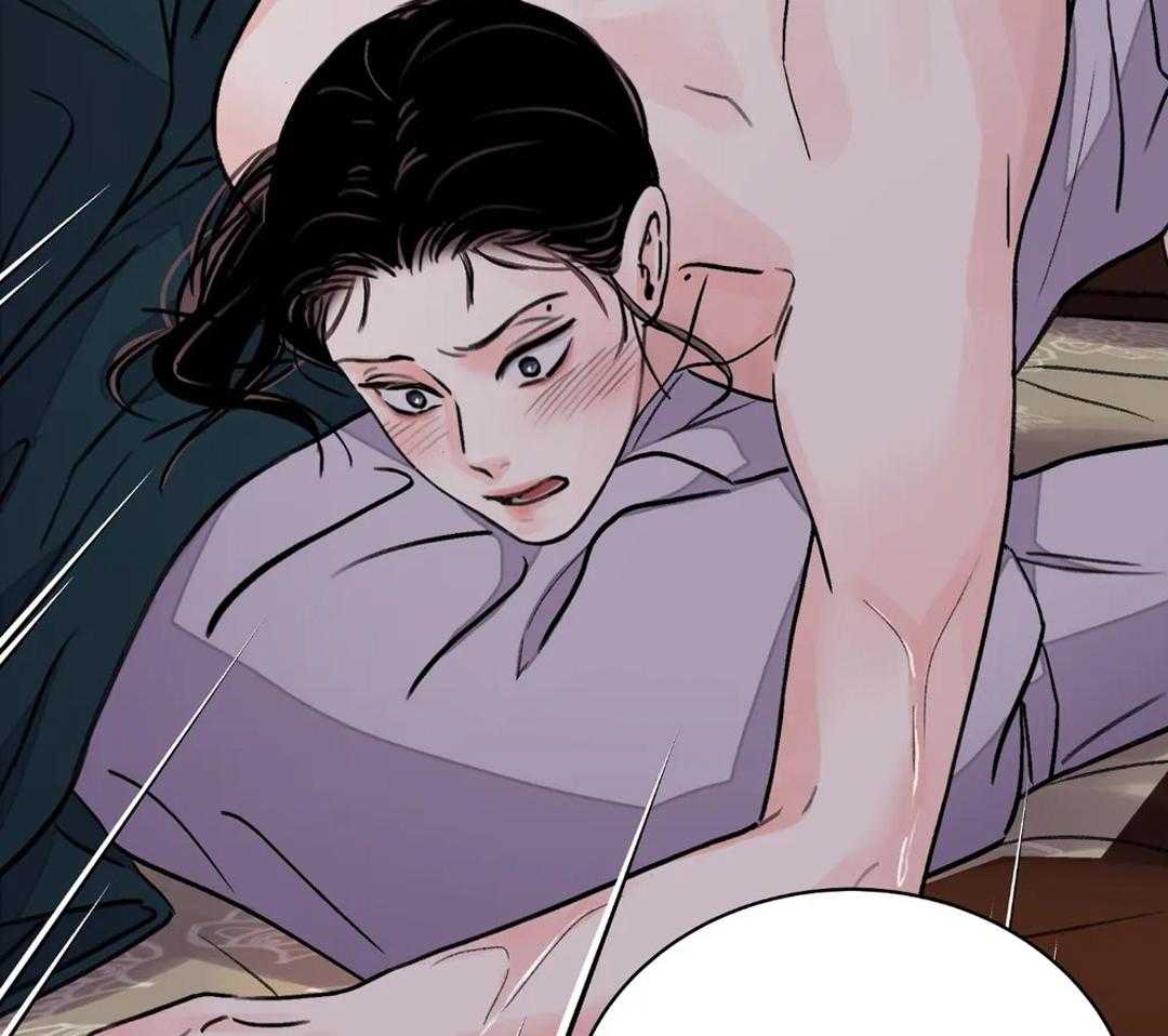 剑与花漫画,第44话1图