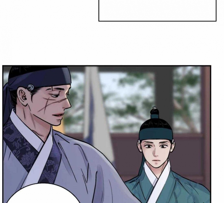 剑与花漫画,第13话1图
