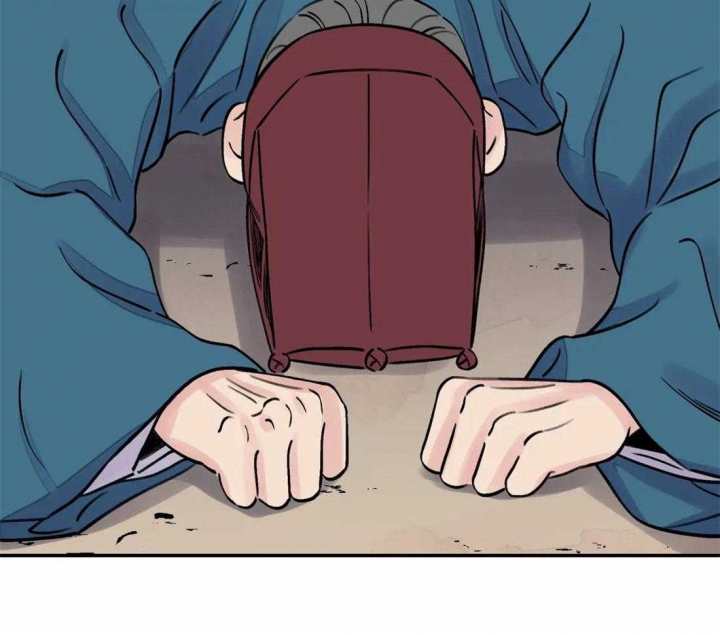 剑与花漫画,第21话2图