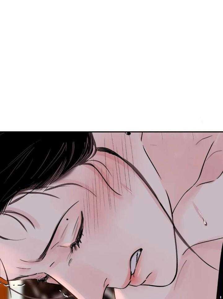 剑与花漫画,第45话2图
