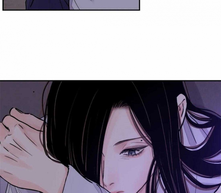 剑与花漫画,第22话1图