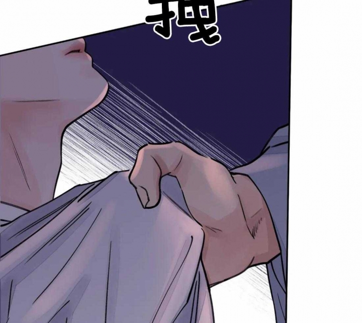 剑与花漫画,第9话2图