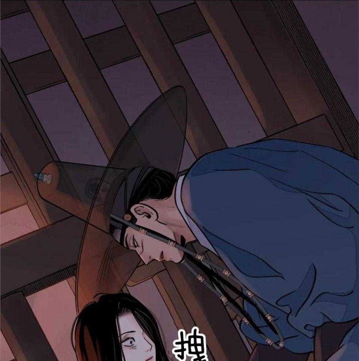 剑与花漫画,第27话2图