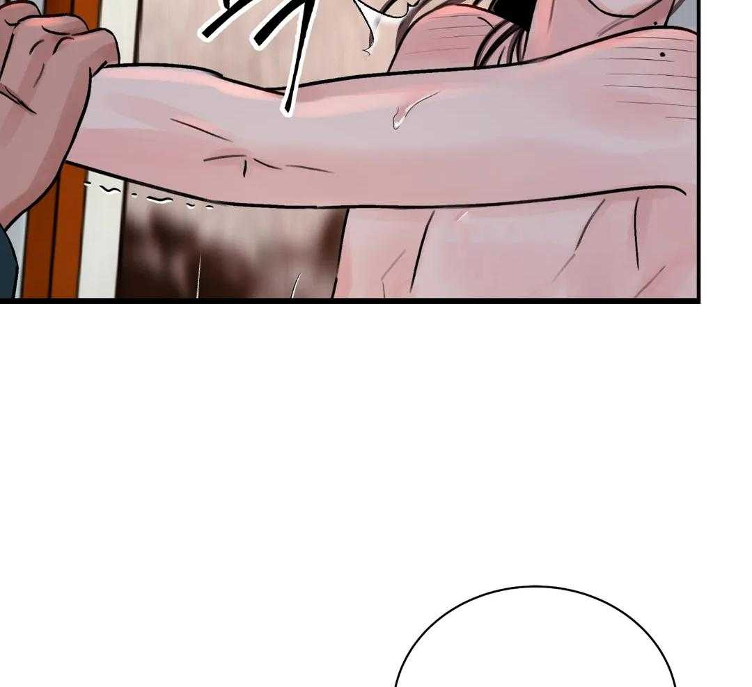 剑与花漫画,第47话2图