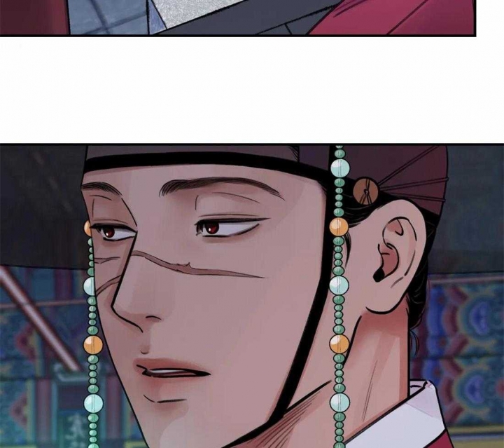 剑与花漫画,第21话2图