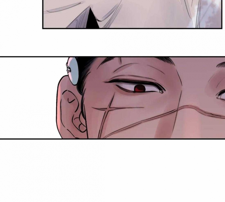 剑与花漫画,第14话1图