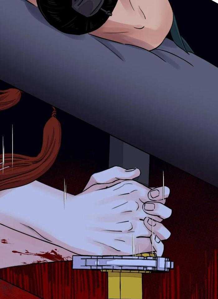 剑与花漫画,第49话1图