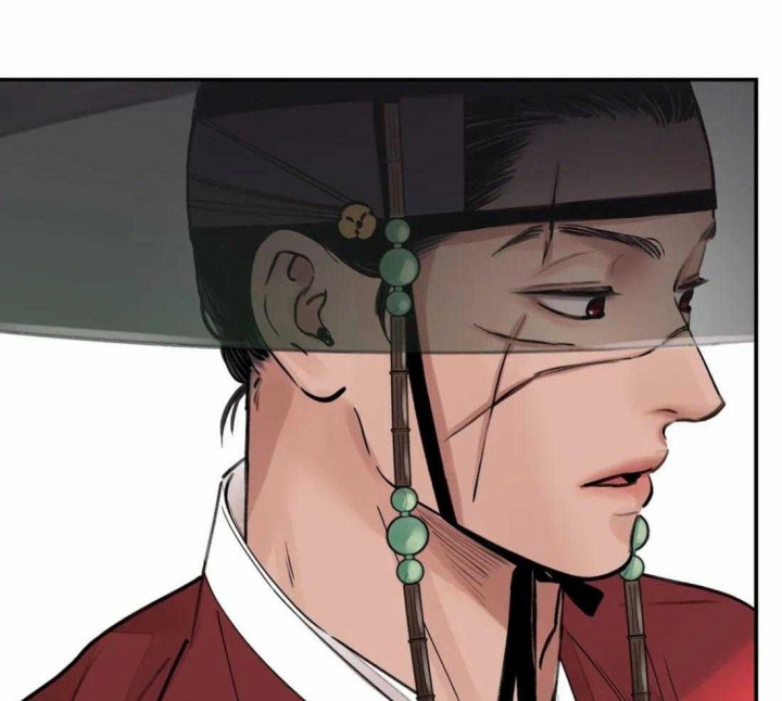 剑与花漫画,第5话1图