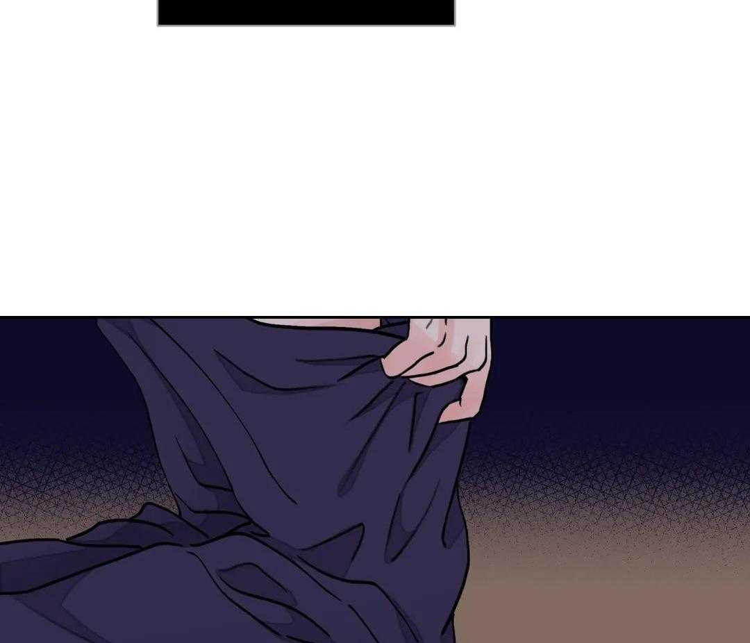 剑与花漫画,第44话2图