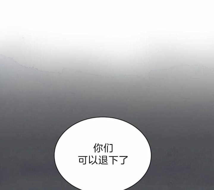 剑与花漫画在线观看无删减漫画,第7话1图