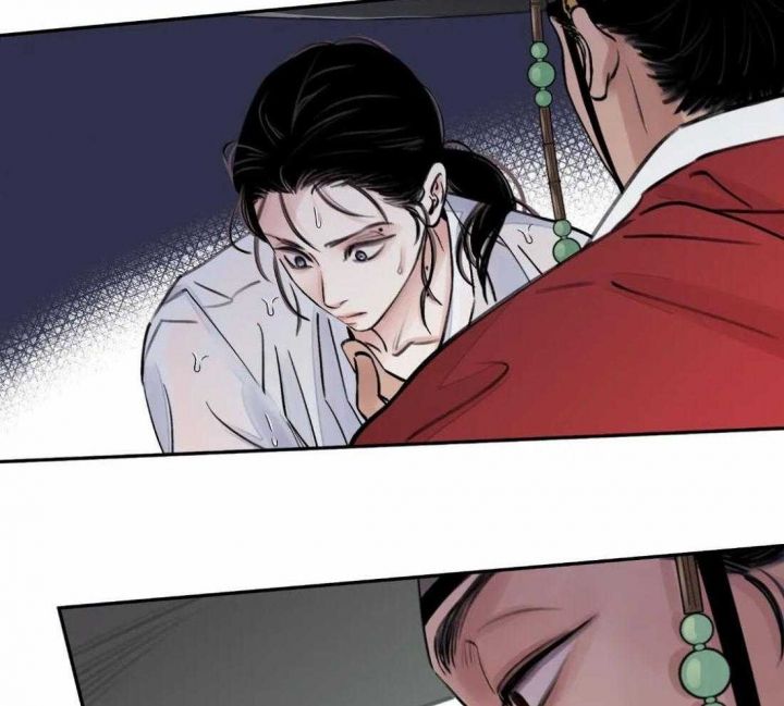 剑与花漫画,第6话2图