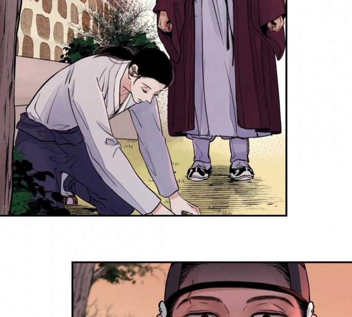 剑与花漫画,第14话1图
