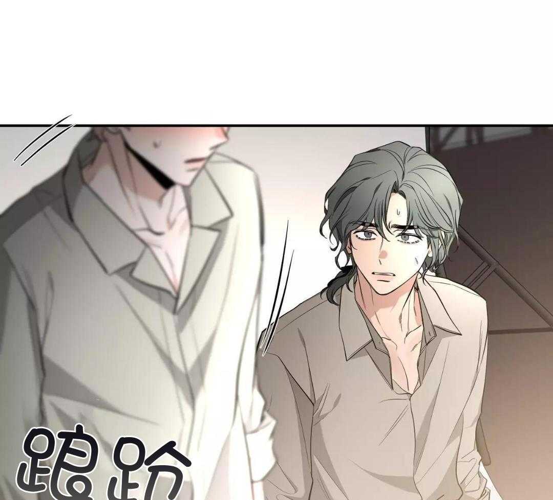 素描漫画,第137话2图