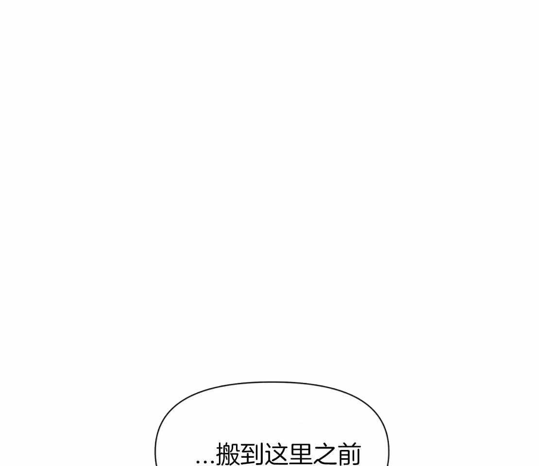 素描漫画,第151话2图
