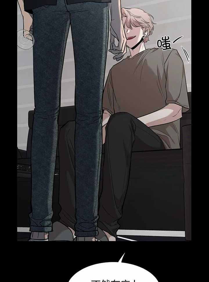 素描漫画,第147话2图
