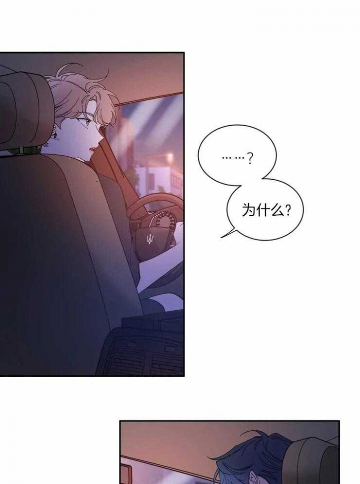 素描漫画,第58话2图