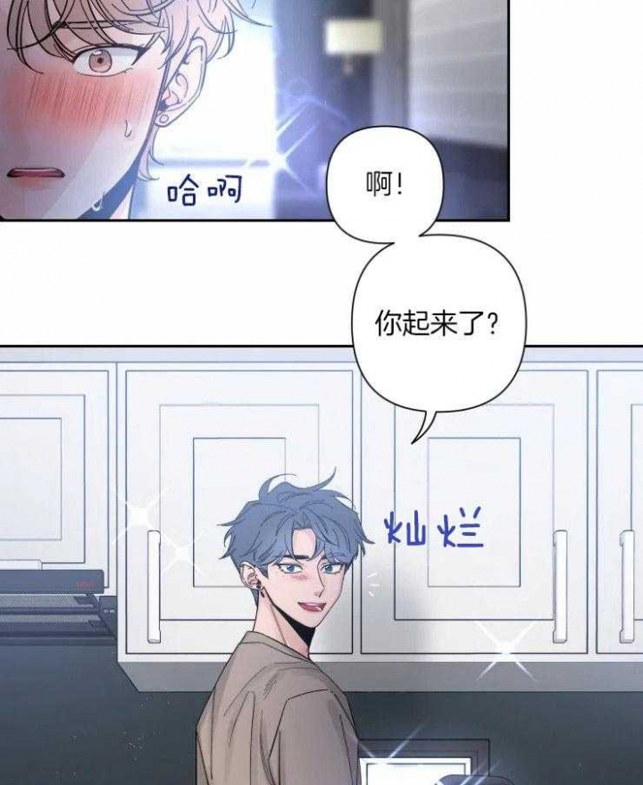 素描漫画,第50话1图