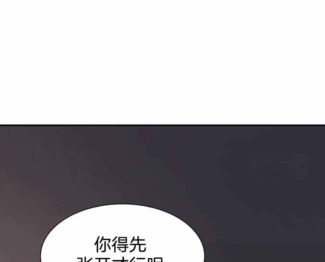 素描漫画,第158话1图