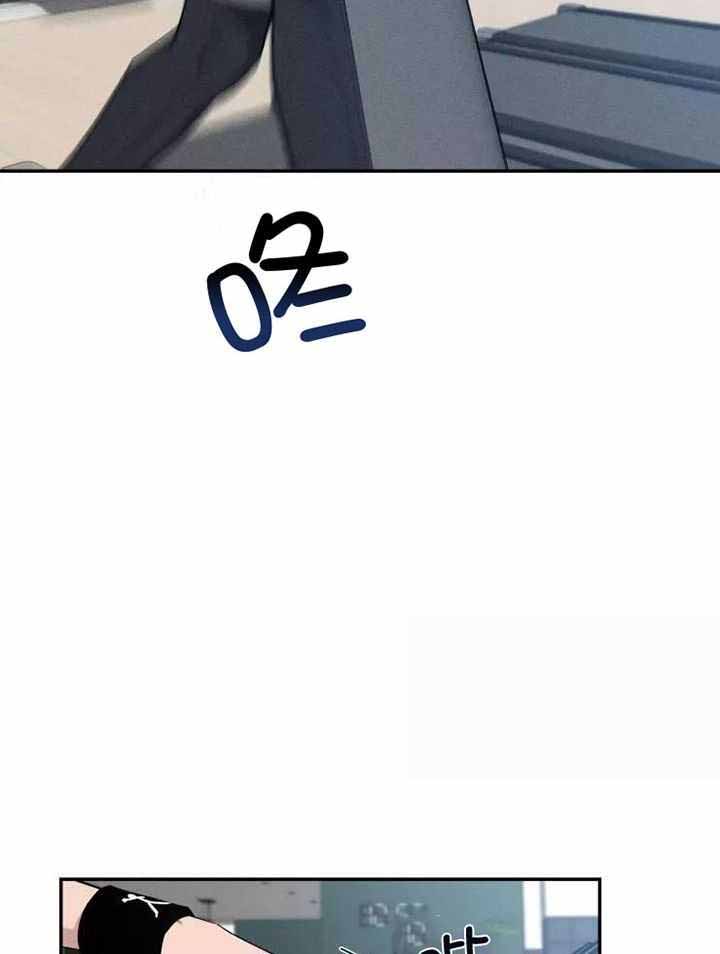 素描漫画,第119话1图