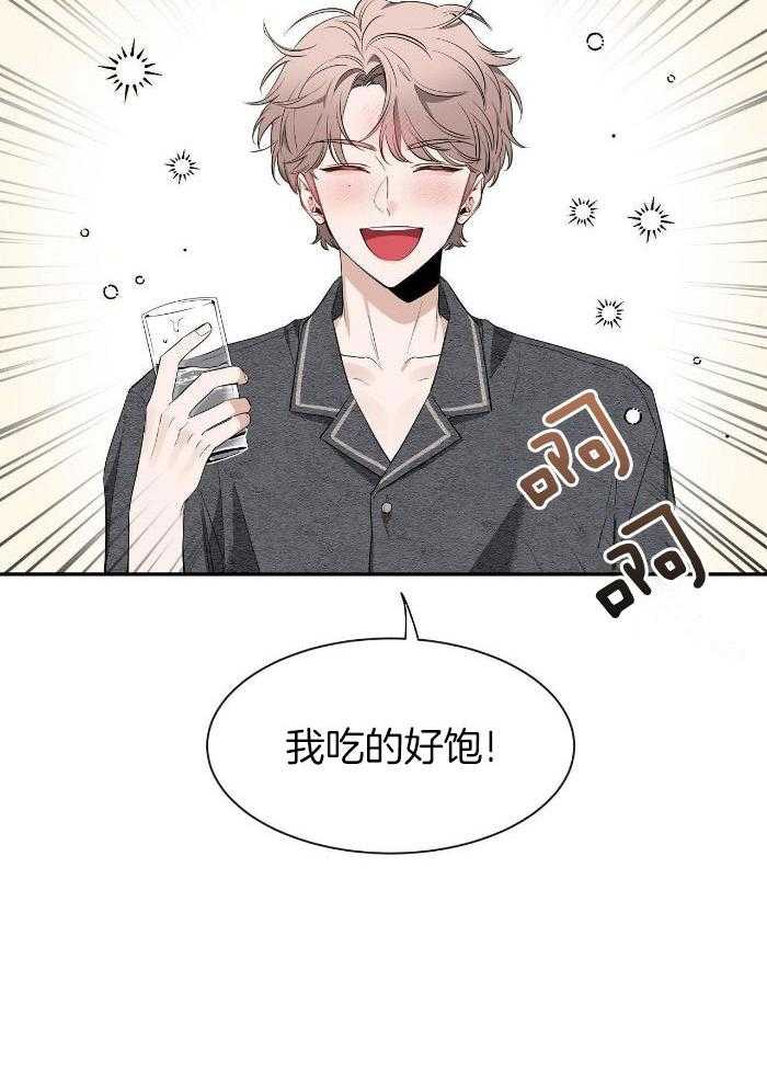 素描漫画,第127话2图