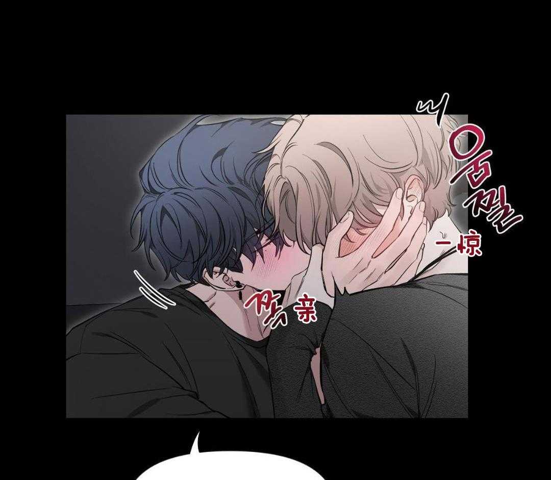 素描漫画,第133话1图
