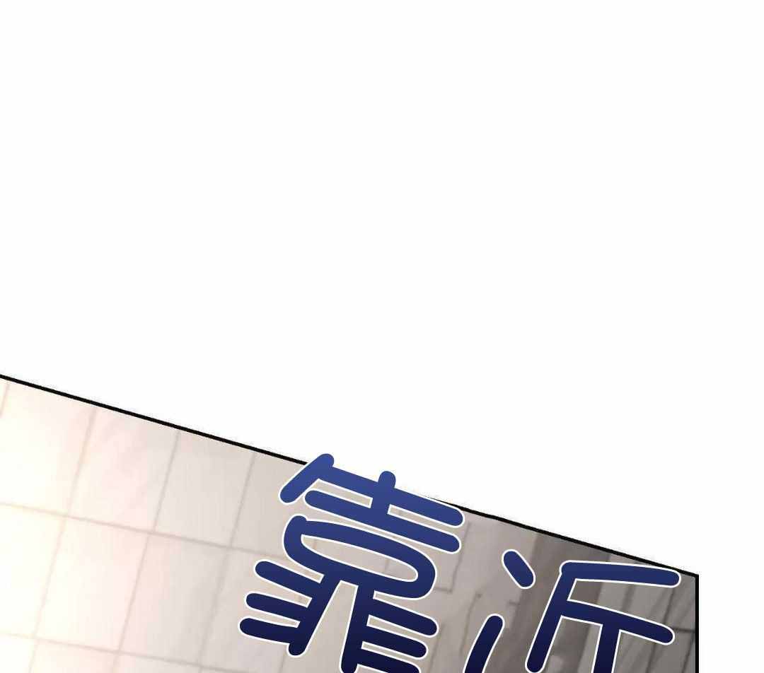 素描漫画,第135话1图