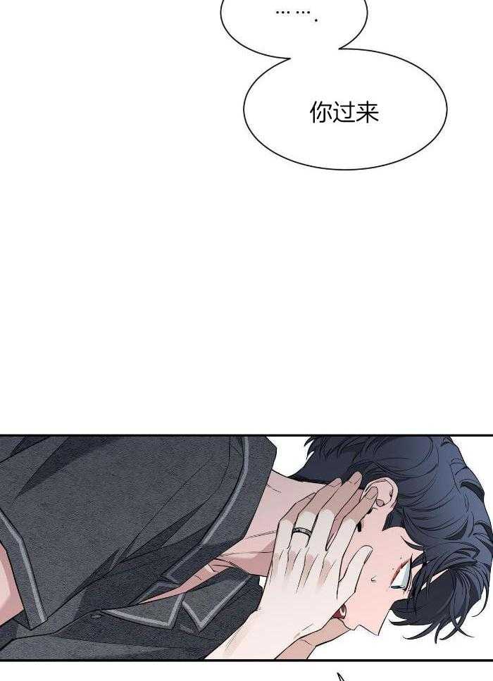 素描漫画,第128话2图
