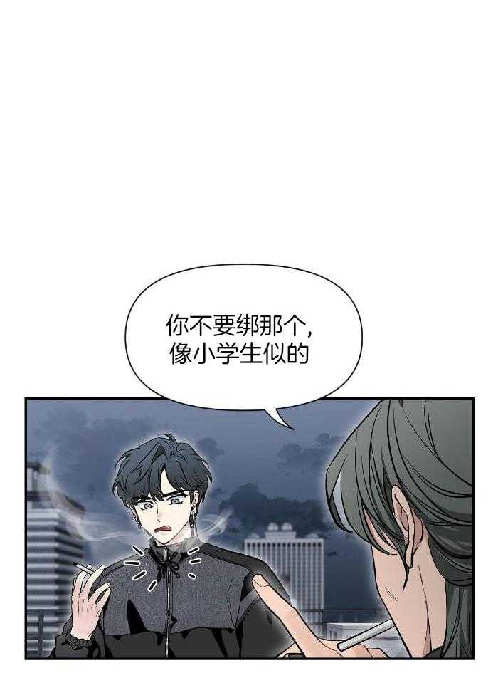 素描漫画,第129话2图