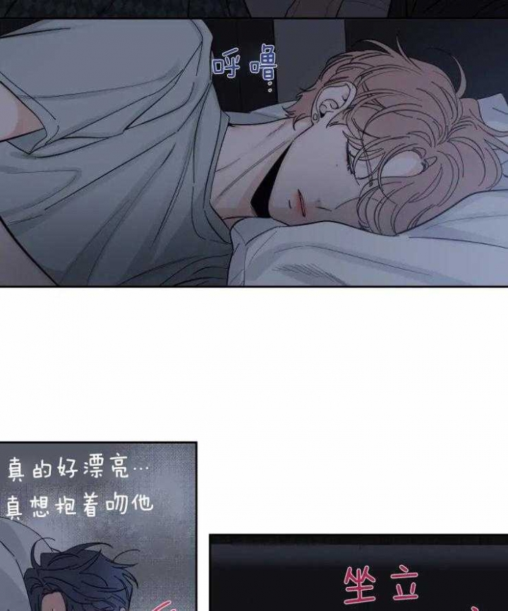 素描漫画,第49话1图