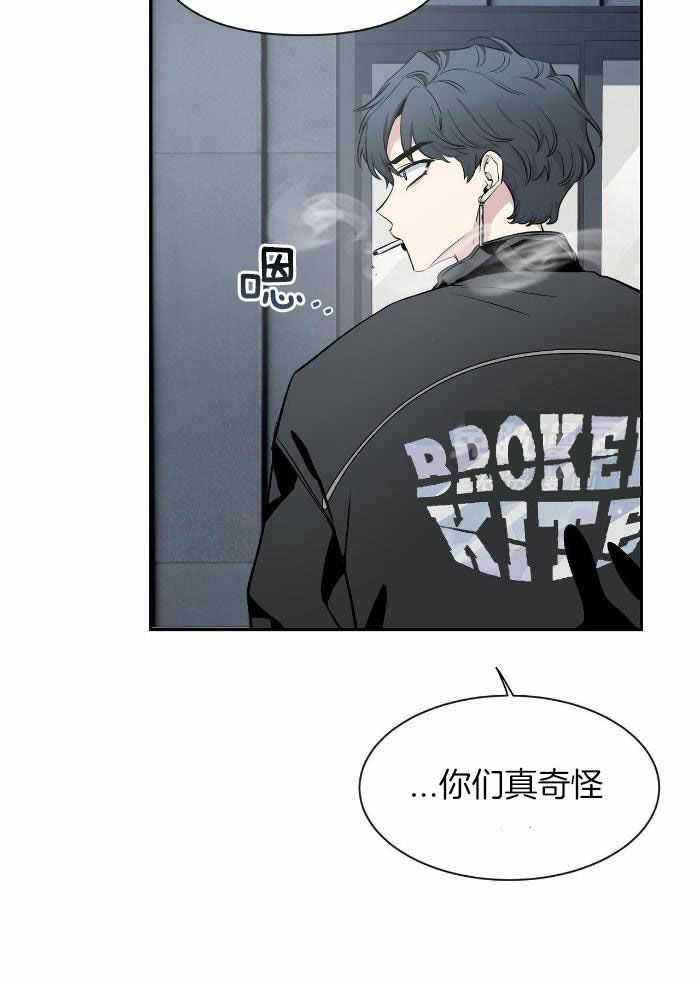 素描漫画,第129话1图