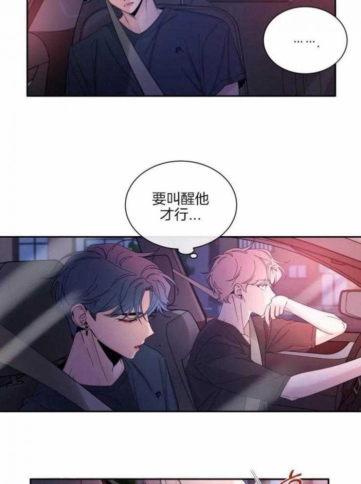 素描漫画,第58话1图