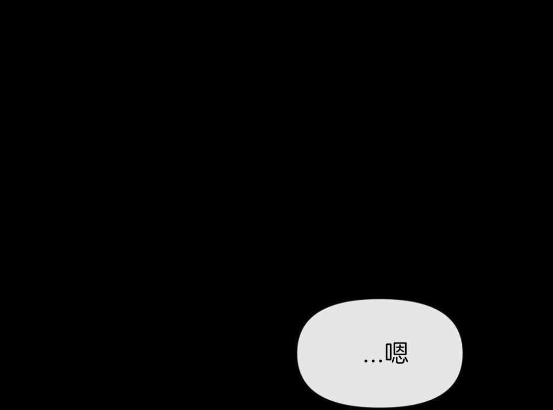 素描漫画,第131话1图
