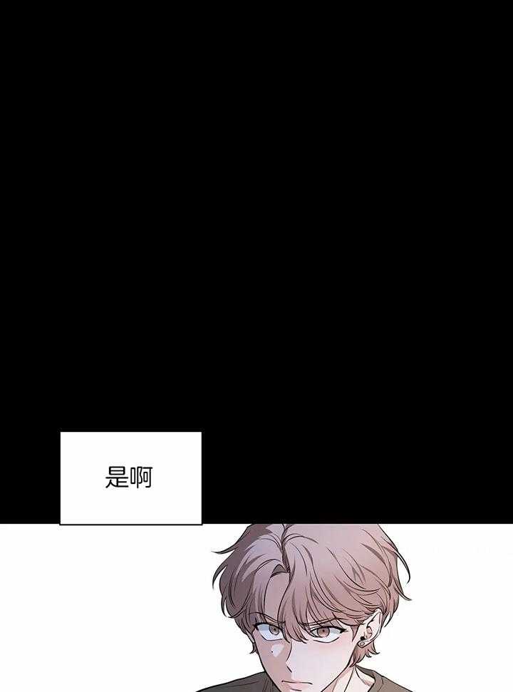 素描漫画,第147话1图