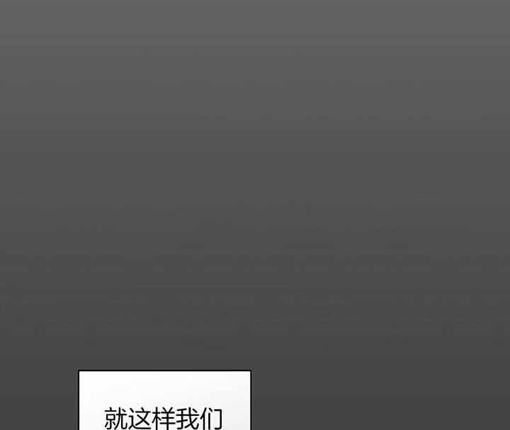 素描漫画,第148话1图