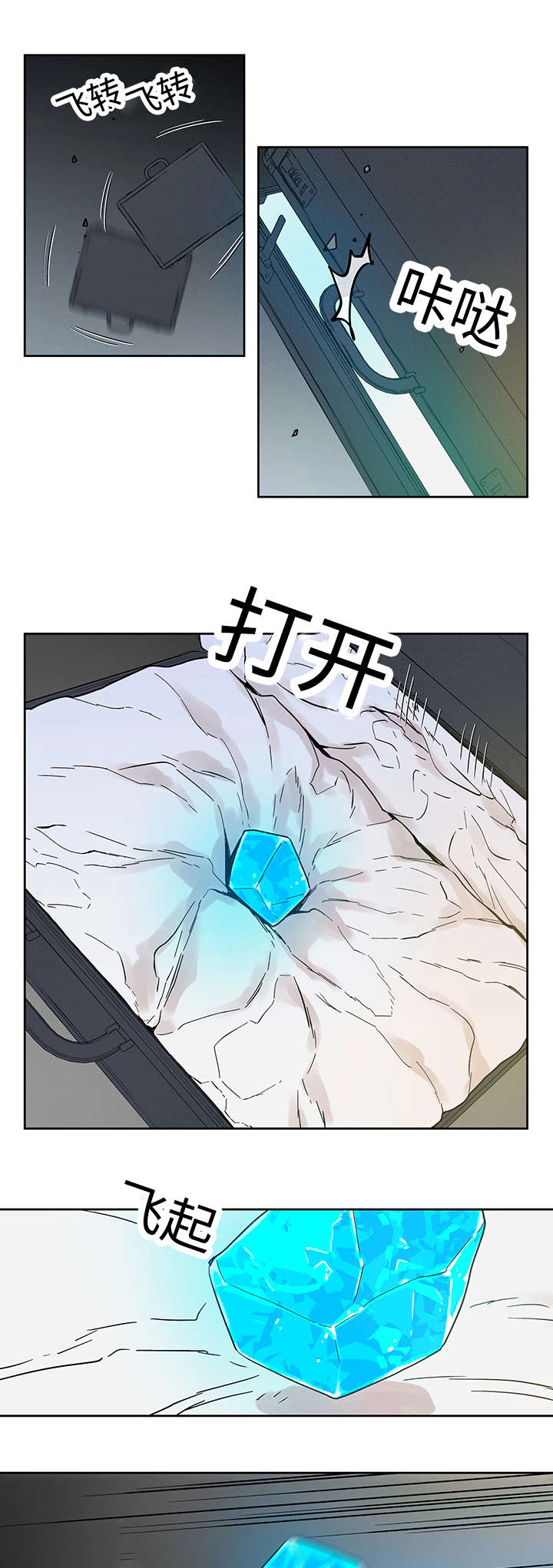 巫师与猫动画片中文漫画,第5话1图