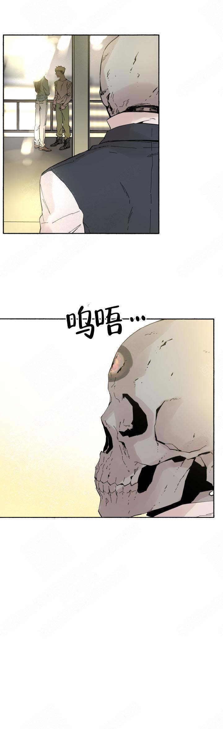 巫师与猫英语绘本怎么样漫画,第59话1图