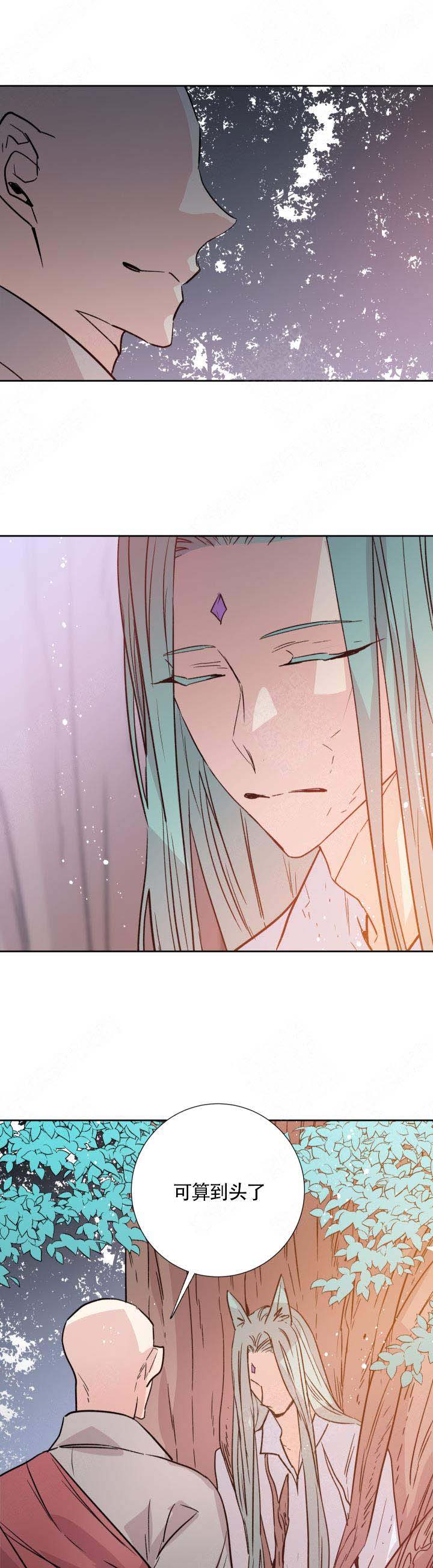巫师与猫英语绘本怎么样漫画,第112话1图