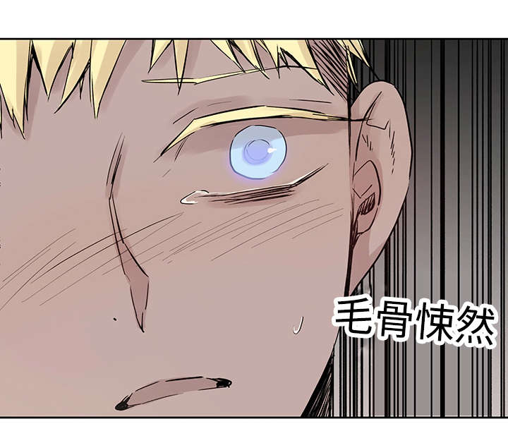 巫师与猫英语绘本怎么样漫画,第10话1图