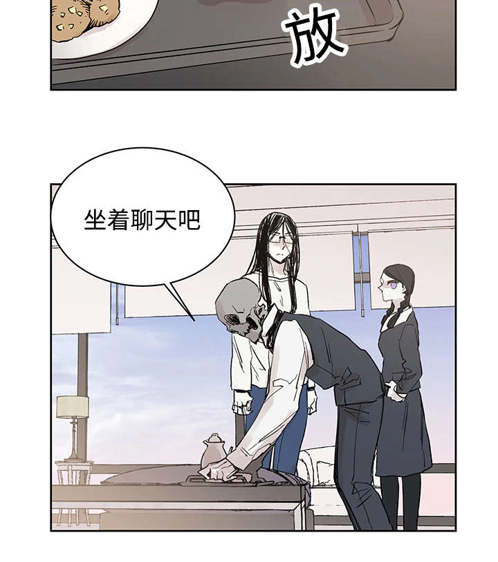 巫师与猫英语绘本怎么样漫画,第15话1图