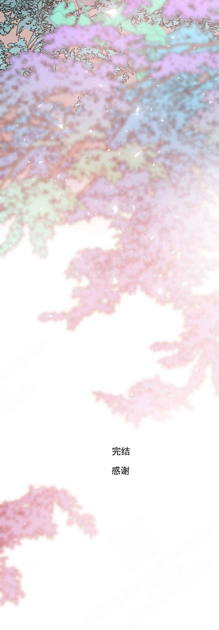 巫师与狼漫画第一章在线阅读漫画,第122话1图