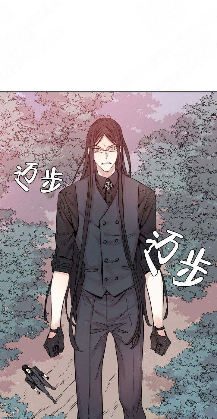 巫师与狼漫画免费阅读下拉式漫画,第118话1图