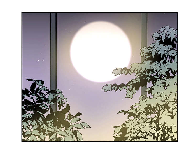 巫师三攻略漫画,第24话1图