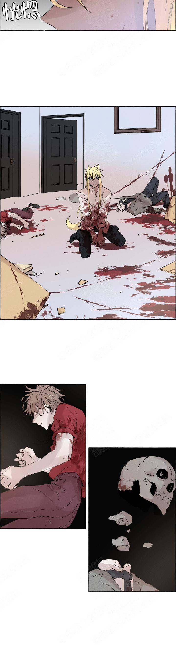 巫师与猫英语绘本怎么样漫画,第61话1图