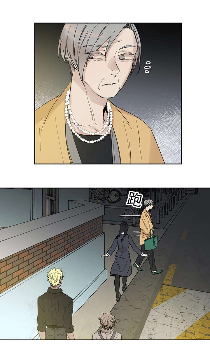 巫师与猫英语绘本怎么样漫画,第13话1图