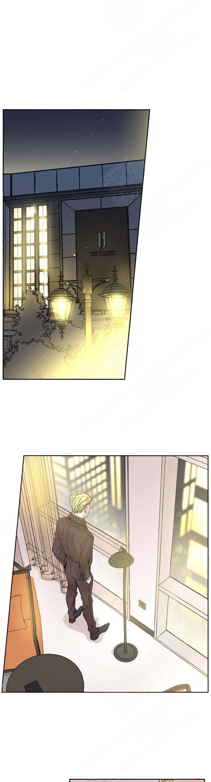 巫师与猫英语绘本怎么样漫画,第59话2图