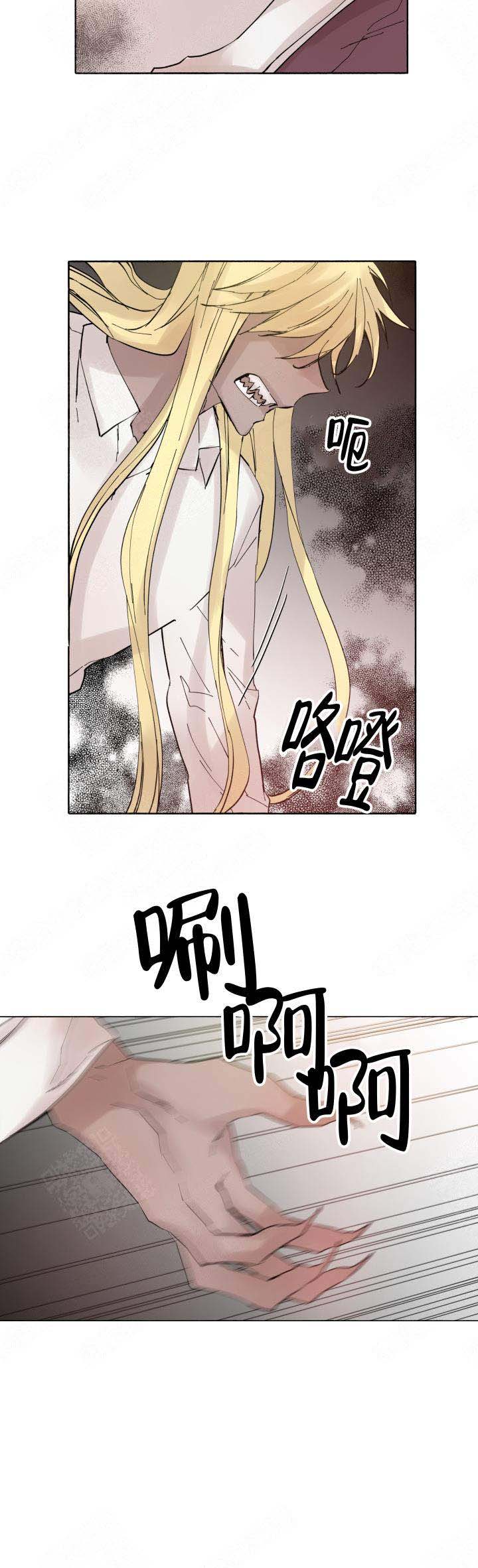 巫师与猫英语绘本怎么样漫画,第60话1图