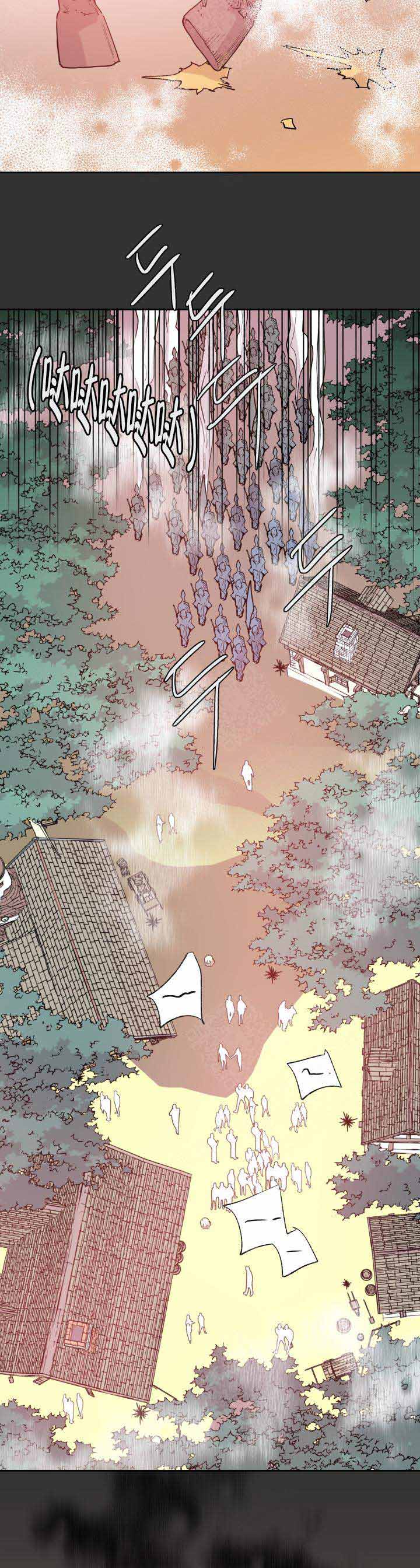 巫师与猫英语绘本怎么样漫画,第107话2图
