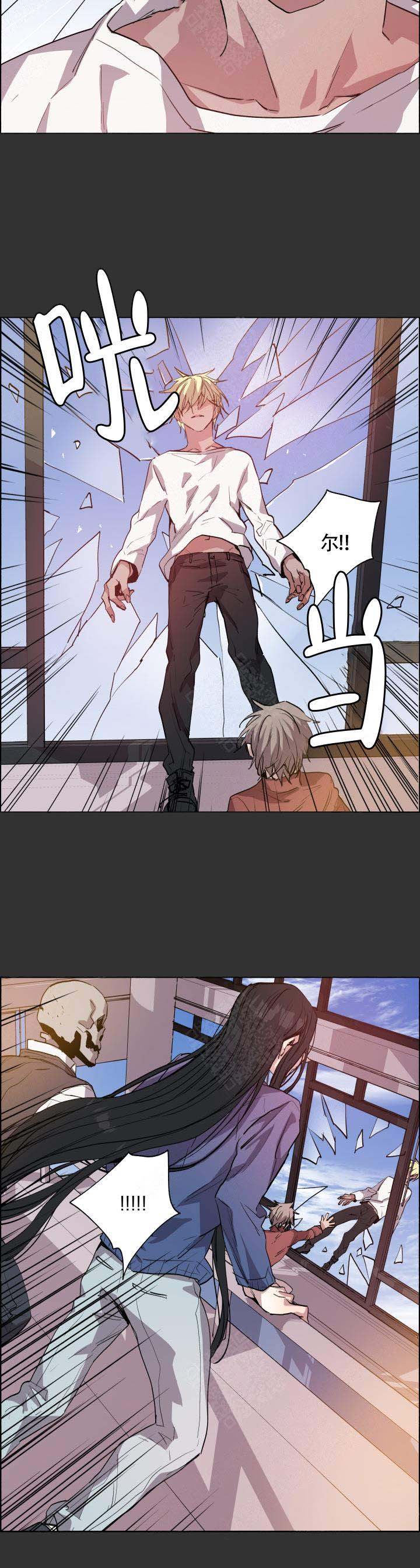 巫师与猫英语绘本怎么样漫画,第66话1图