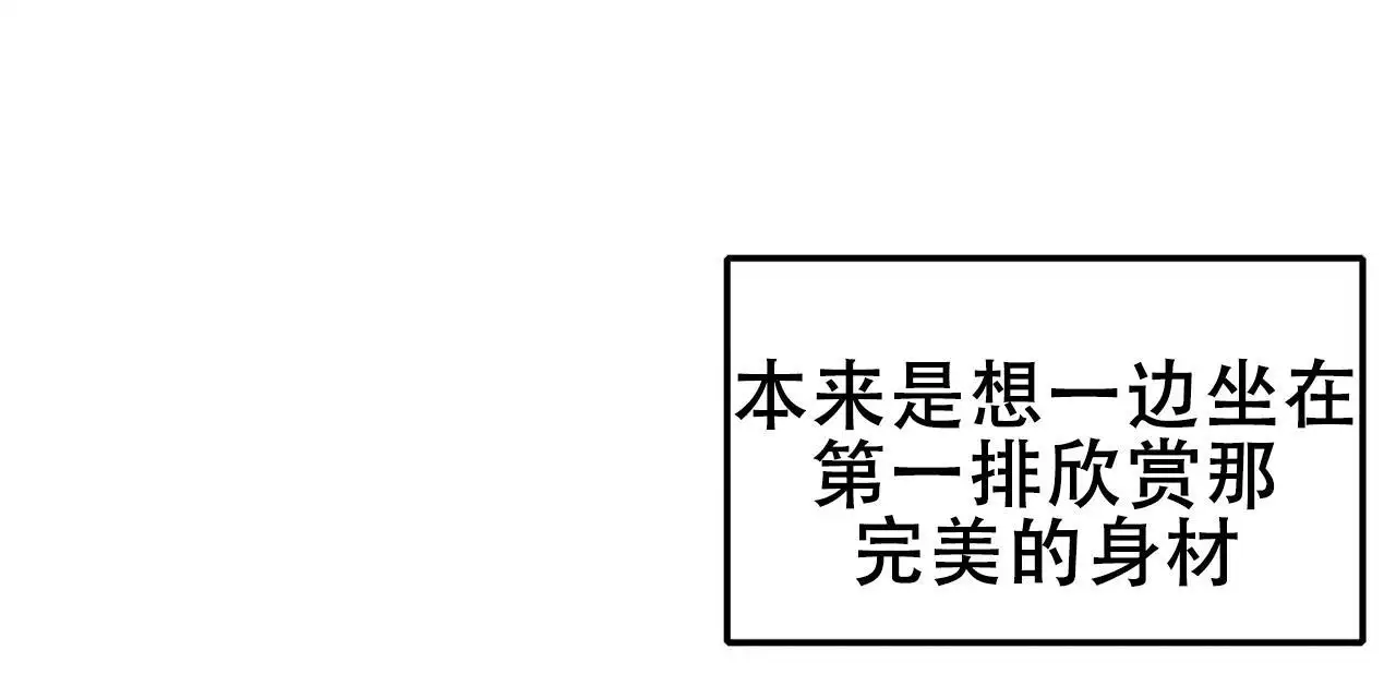 哈尼熊婴幼儿服饰价格漫画,第14话1图
